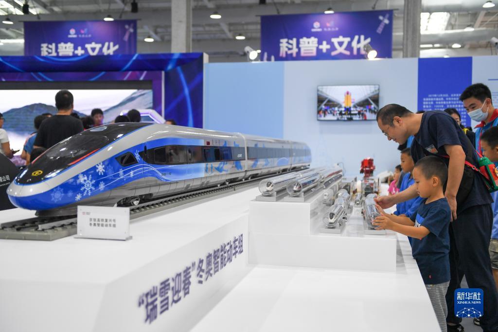 sky娱乐